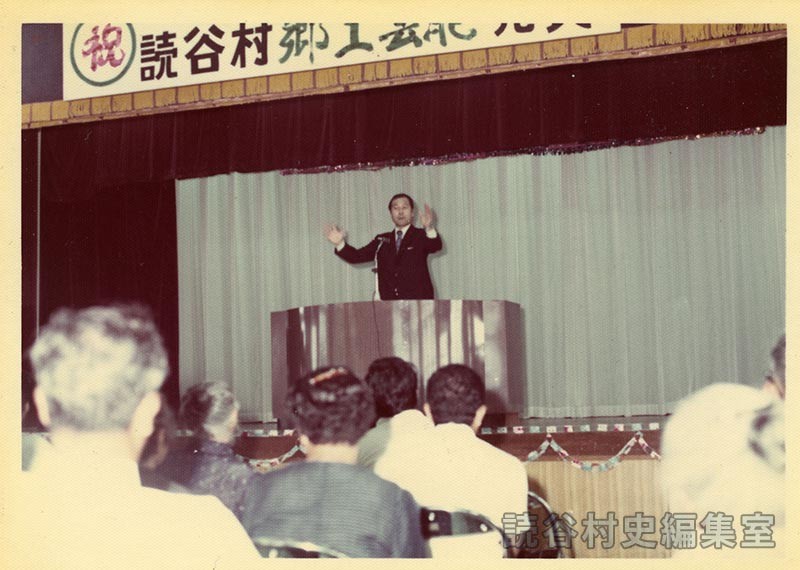 挨拶（中央公民館）