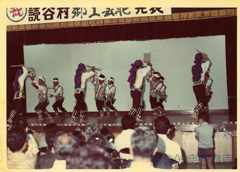 作たる米（作田米）　長浜区（中央公民館）