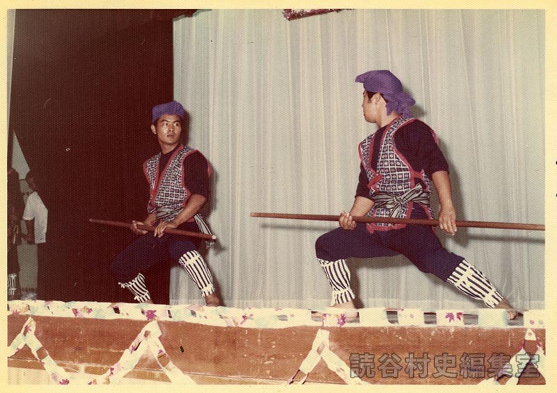 棒術　座喜味区（中央公民館）