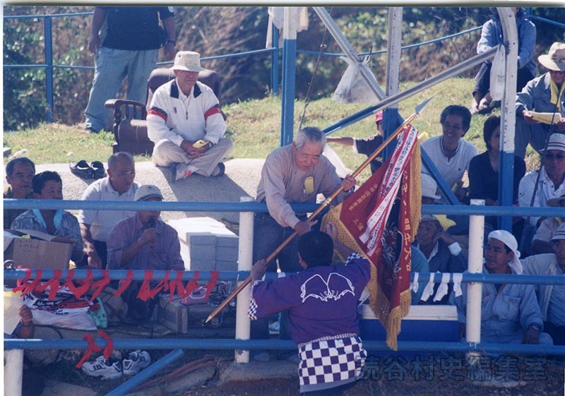 第7回まつり闘牛大会（読谷むら咲むら闘牛場）