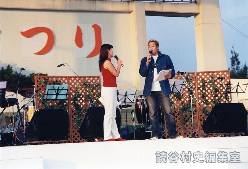 司会（よみたんの音楽祭）