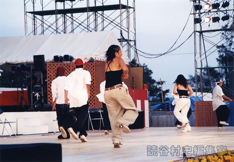 ダンスフェスティバル（よみたんの音楽祭）