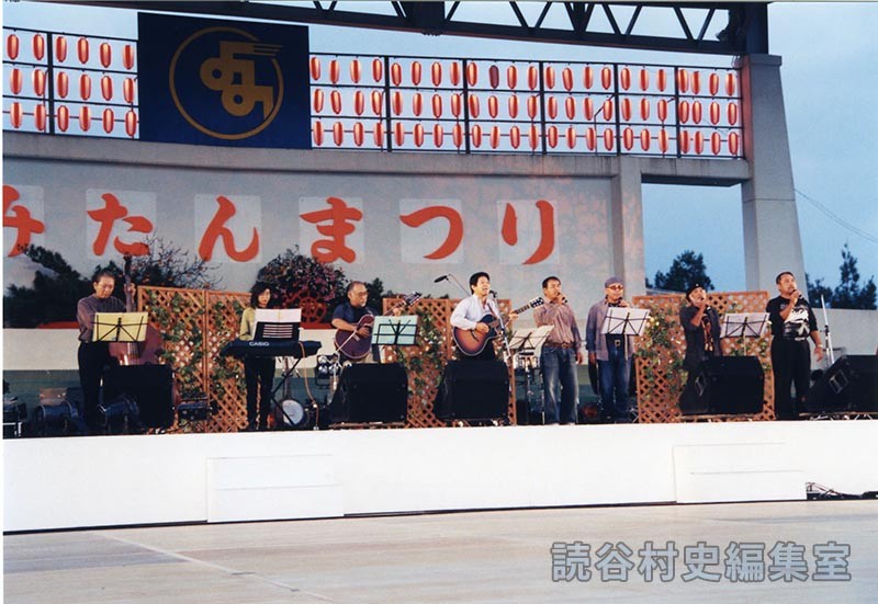 おじさんバンド（よみたんの音楽祭）