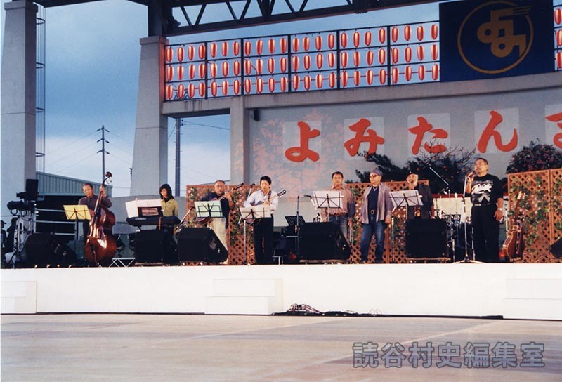 おじさんバンド（よみたんの音楽祭）