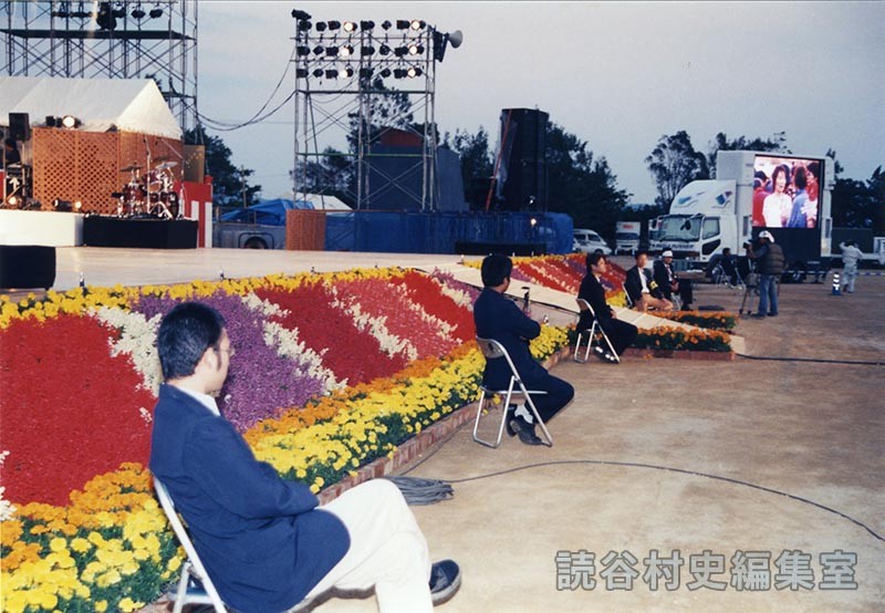 警備員（よみたんの音楽祭）