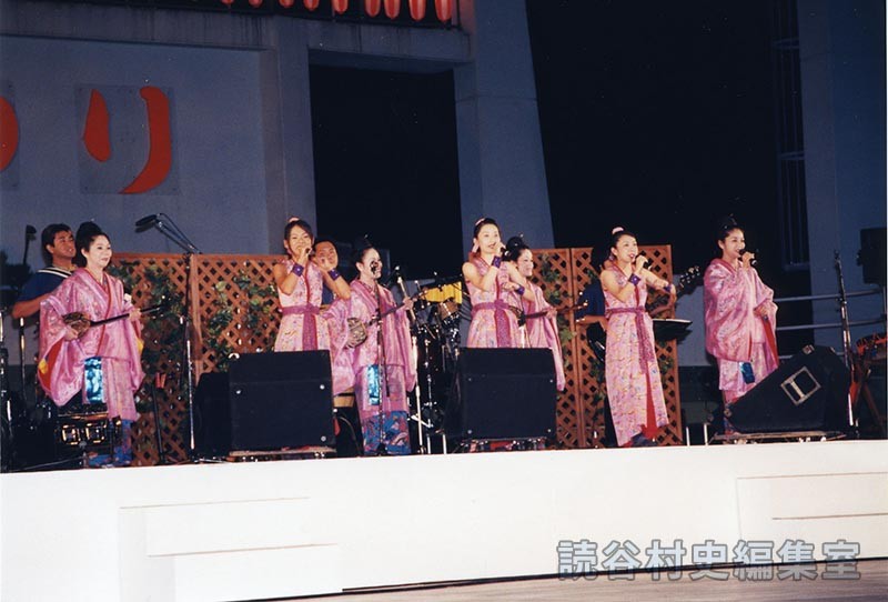 でいご娘ステージ（よみたんの音楽祭）