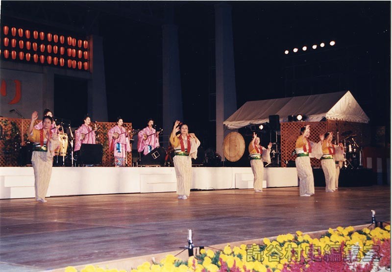 でいご娘ステージ（よみたんの音楽祭）