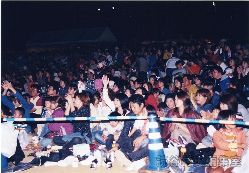 観客（よみたんの音楽祭）