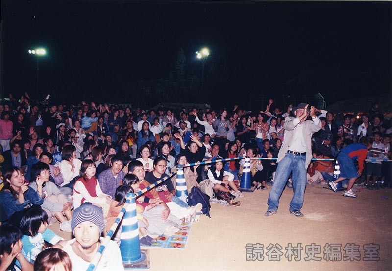 観客（よみたんの音楽祭）