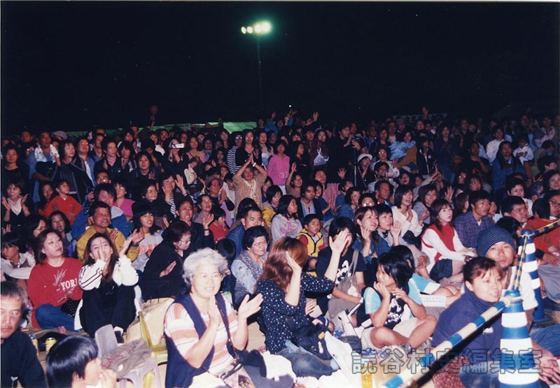 観客（よみたんの音楽祭）