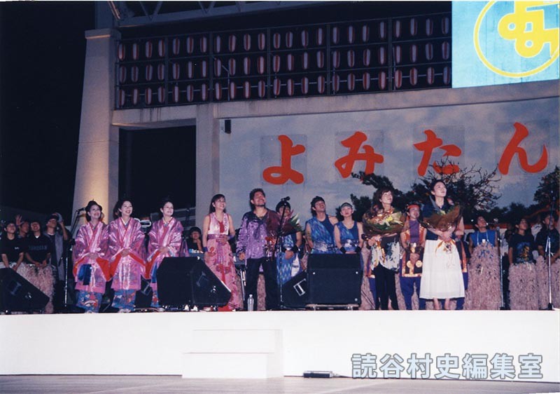 未来へ繋ぐ花火大会（よみたんの音楽祭）