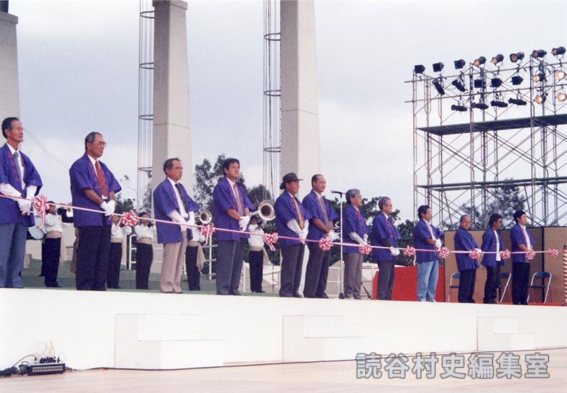 テープカット（オープニングセレモニー）