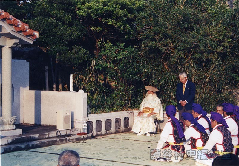 赤犬子ウンチケーの祈願　楚辺区（赤犬子宮）