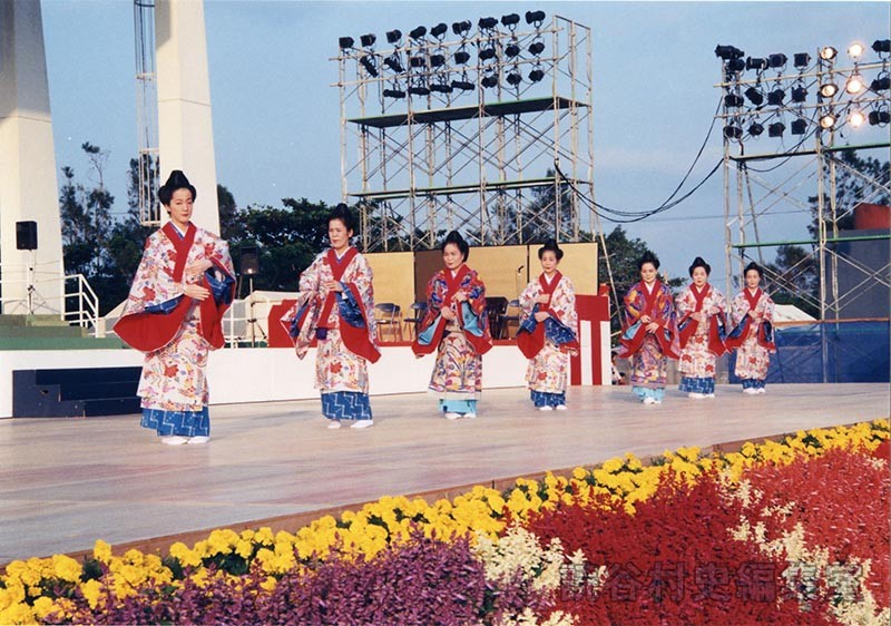 関西地区読谷郷友会