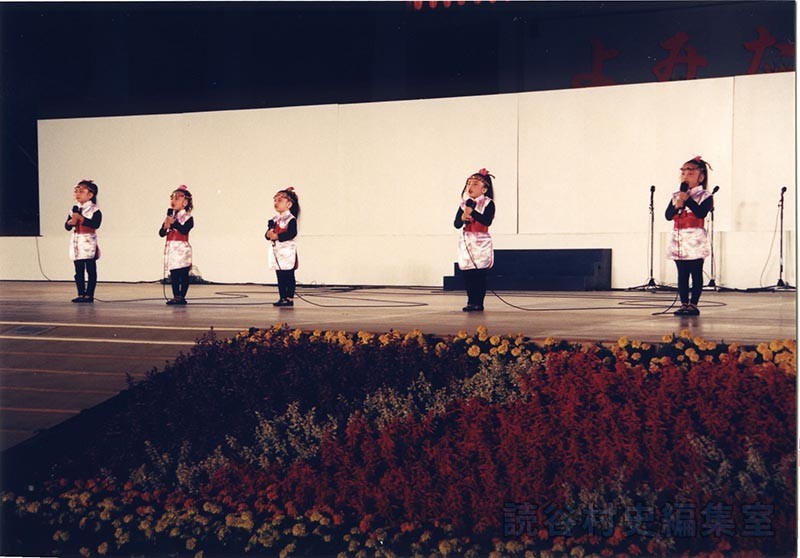 しまうた　読谷村しまうた愛好者