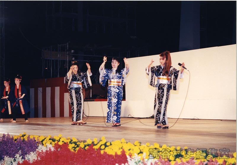 しまうた　読谷村しまうた愛好者