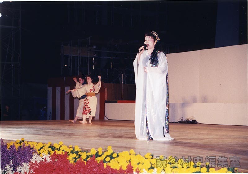 しまうた　読谷村しまうた愛好者