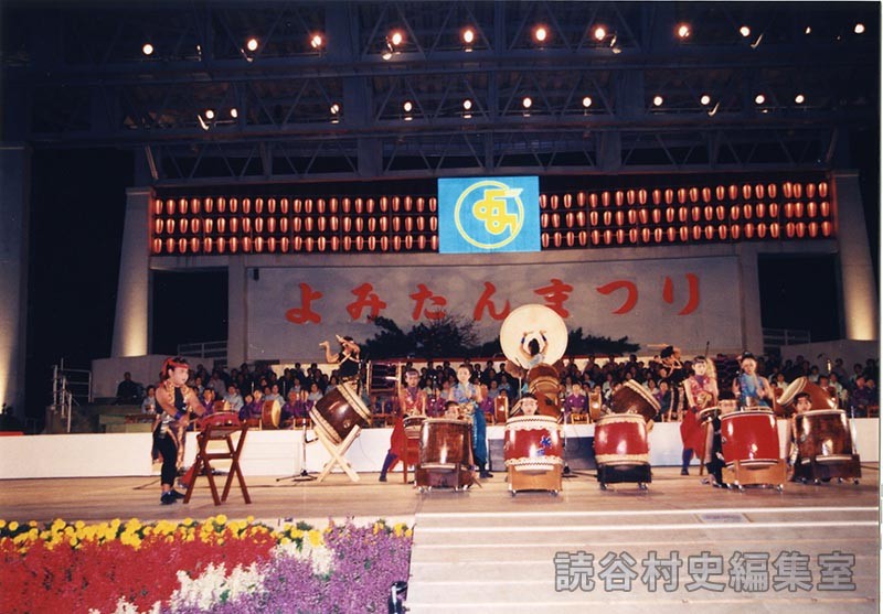 プロローグ　ひがけい子と島太鼓（赤犬子琉球古典音楽大演奏会）