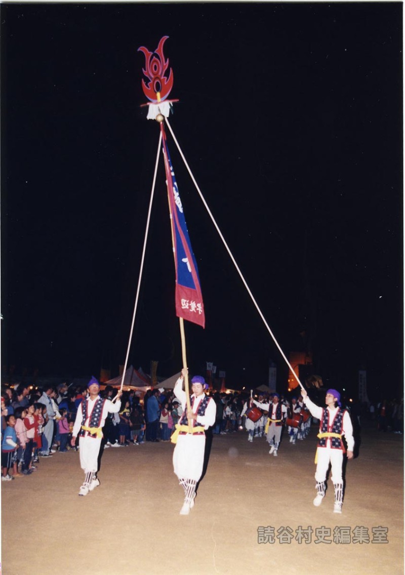 赤犬子入場　楚辺区（赤犬子琉球古典音楽大演奏会）