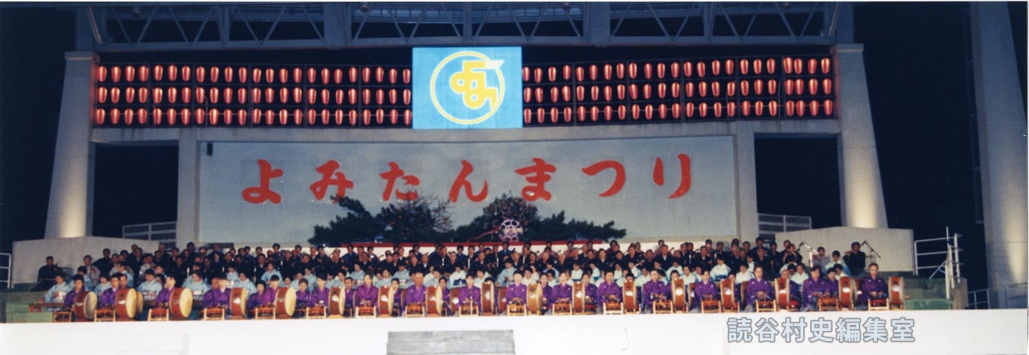 古典音楽大演奏（赤犬子琉球古典音楽大演奏会）