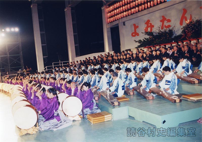 古典音楽大演奏（赤犬子琉球古典音楽大演奏会）