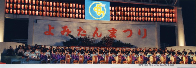 器楽演奏（赤犬子琉球古典音楽大演奏会）