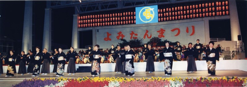 かぎやで風　村・字婦人会（赤犬子琉球古典音楽大演奏会）