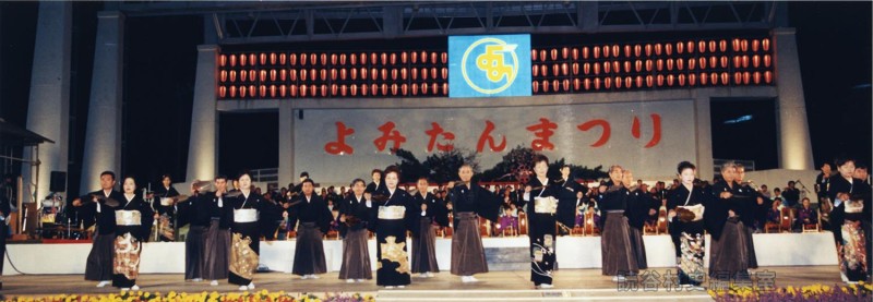かぎやで風　村・字婦人会（赤犬子琉球古典音楽大演奏会）