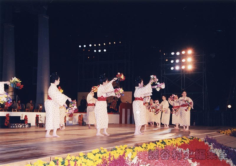 演舞　花いっぱい運動　喜名区（赤犬子琉球古典音楽大演奏会）