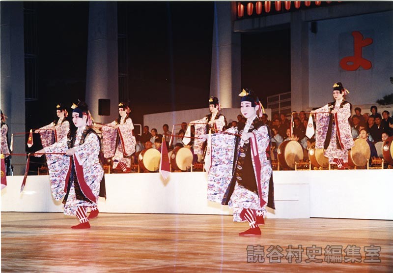 若衆ゼイ　新垣満子琉舞研究所（赤犬子琉球古典音楽大演奏会）