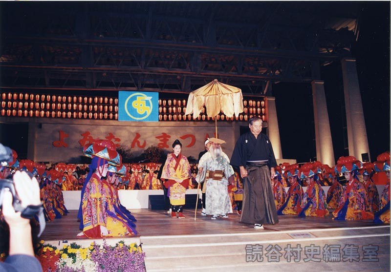 赤犬子退場　楚辺区（赤犬子琉球古典音楽大演奏会）