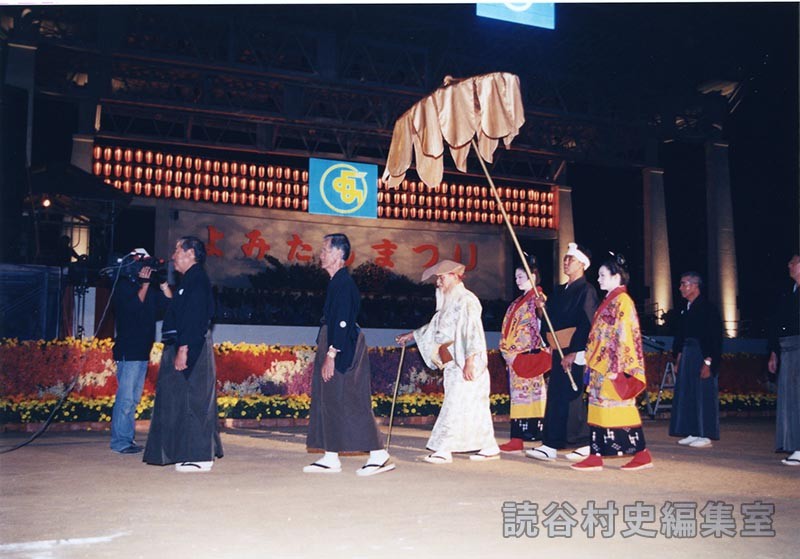 赤犬子退場　楚辺区（赤犬子琉球古典音楽大演奏会）