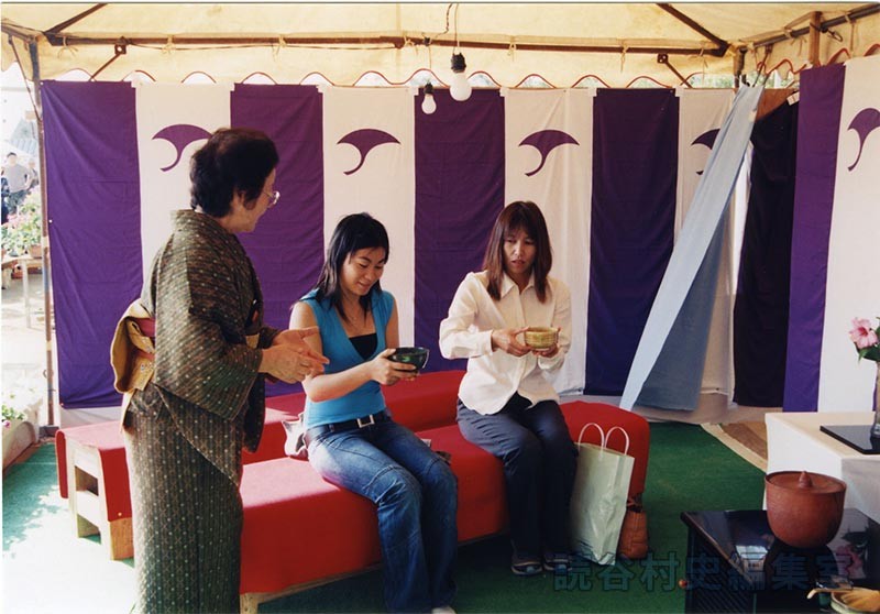 会場風景　呈茶