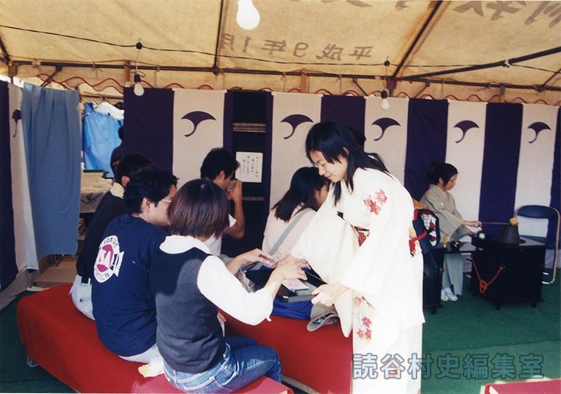 会場風景　呈茶