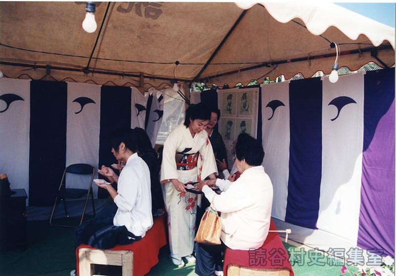 会場風景　呈茶