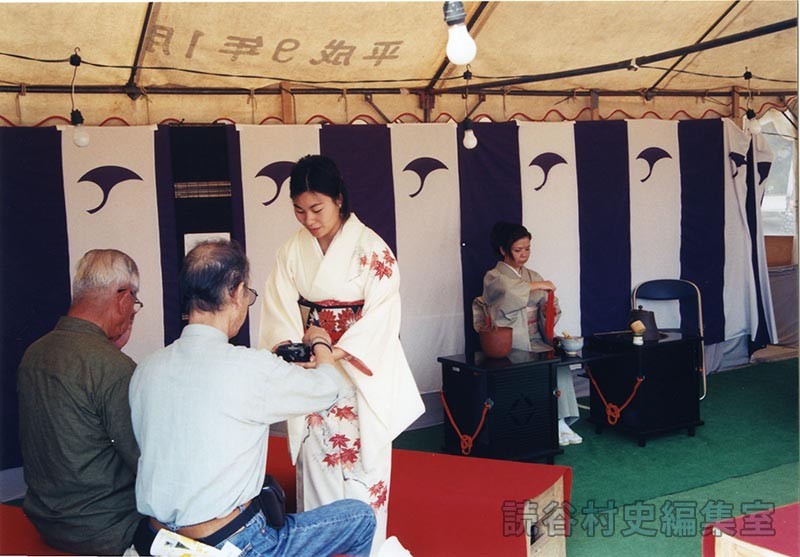 会場風景　呈茶