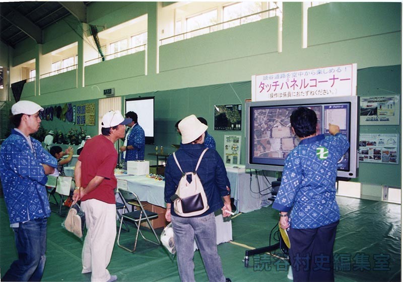 会場風景　総合作品展示会（体育センター）