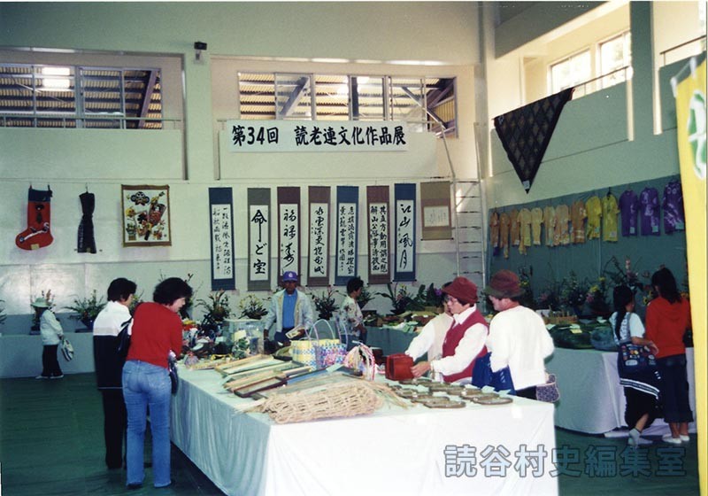 会場風景　総合作品展示会（体育センター）