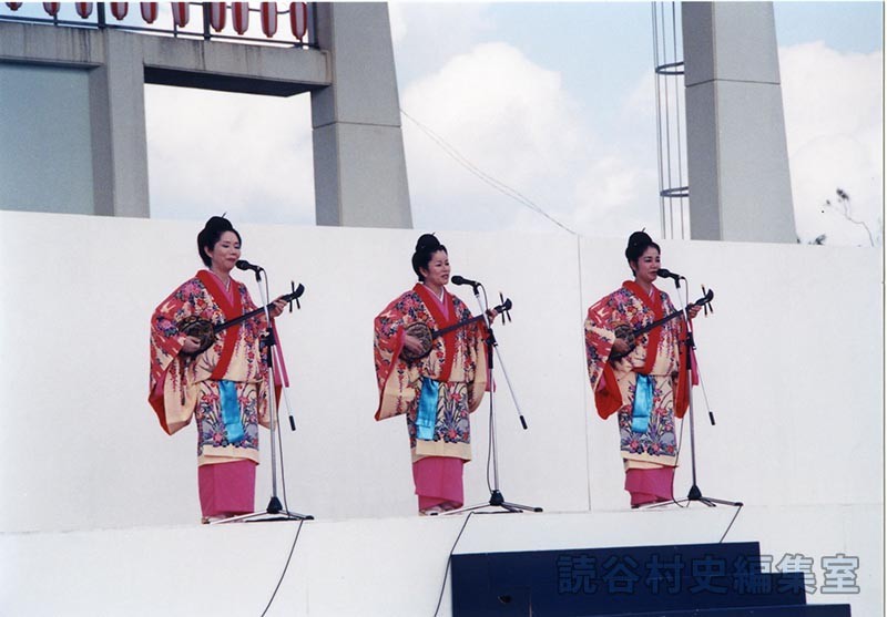 団体演技　読老連　でいご娘