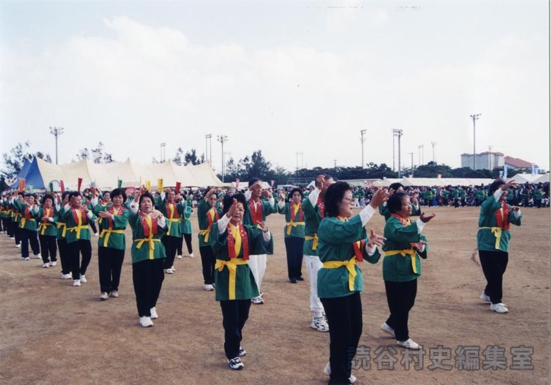 団体演技　読老連