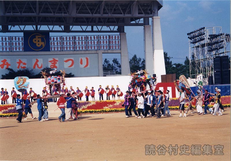 団体演技　読子連