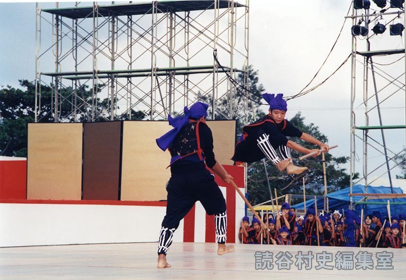 座喜味棒　座喜味子ども会（受け継ごう読谷の心）