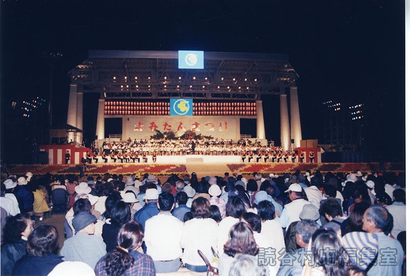 会場風景　観客