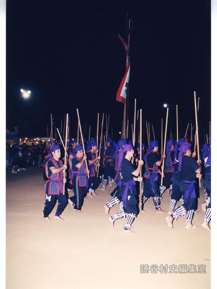 「航」棒術（スー巻）　座喜味区（創作「進貢船」）