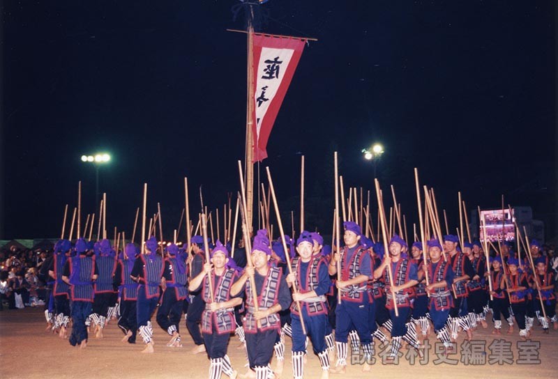 「航」棒術（スー巻）　座喜味区（創作「進貢船」）