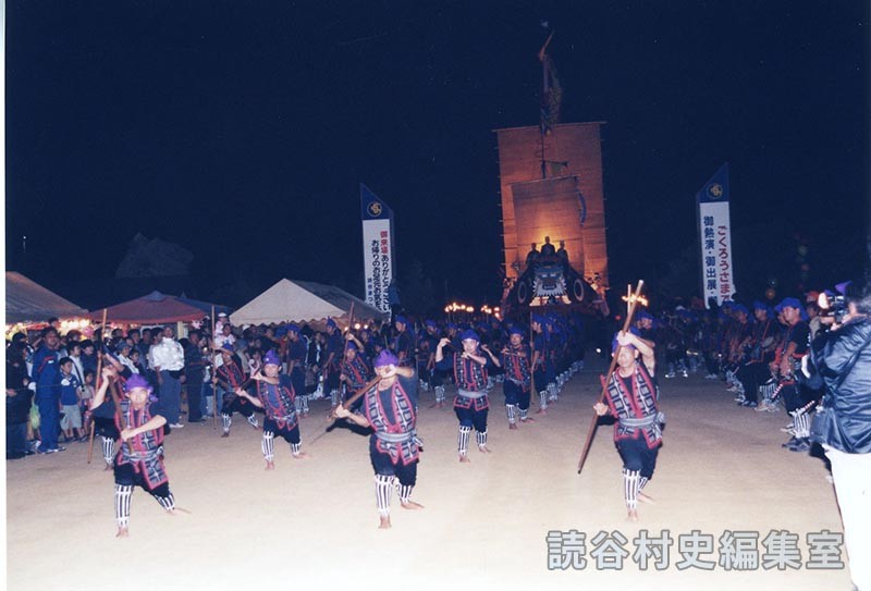 「航」棒術（スー巻）　座喜味区（創作「進貢船」）