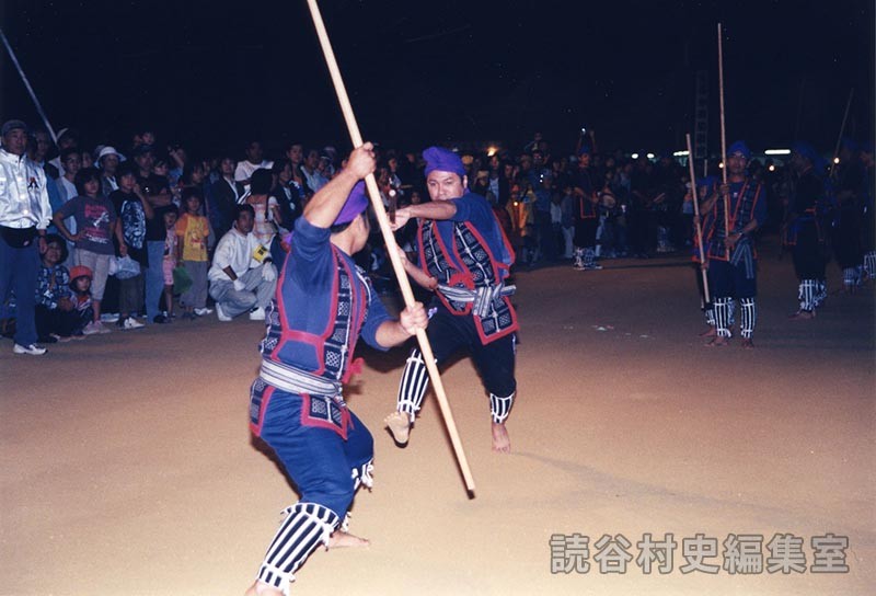 「航」棒術（スー巻）　座喜味区（創作「進貢船」）