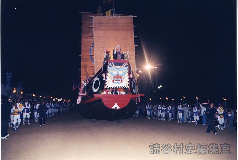 「航」泰期一行　商工会青年部（創作「進貢船」）