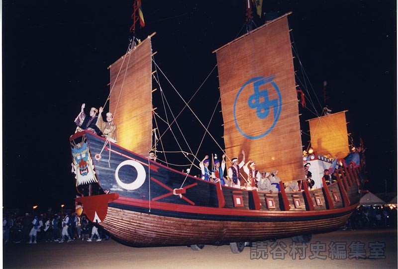 「航」泰期一行　商工会青年部（創作「進貢船」）