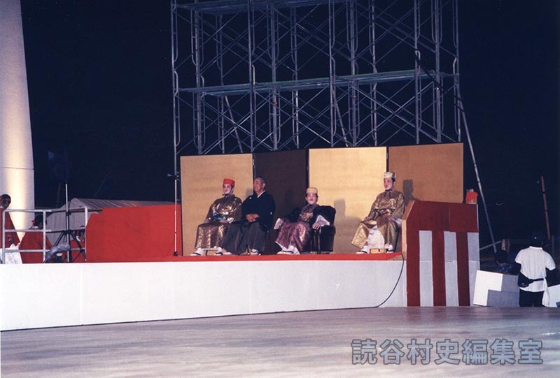 「宴」泰期一行（創作「進貢船」）